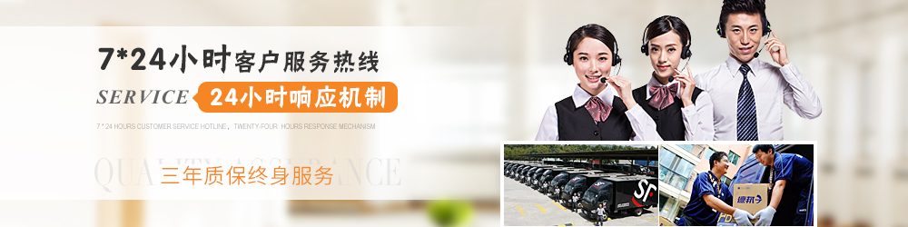 無線擴音器 無線擴音器