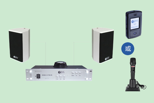 KS868A1/A2 KS868A1/A2